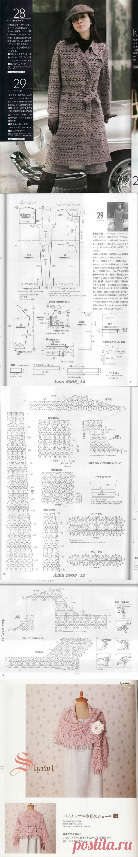 Легко-и-лог - веб-легкий-блог