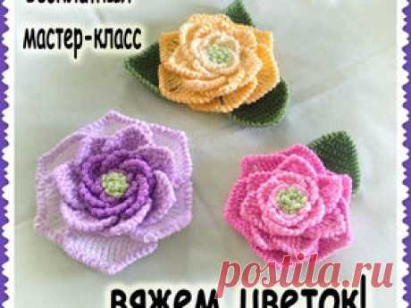 Вязание. Мастер-Классы. Ярмарка Мастеров - ручная работа, handmade