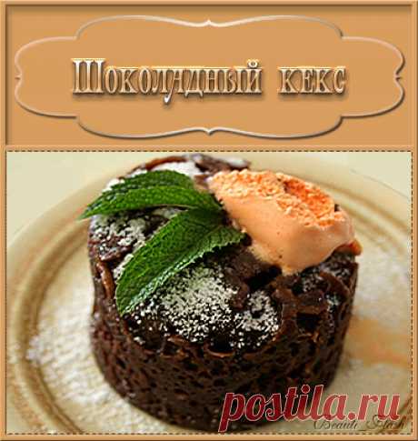 а-МУЛЬТИВАРКА-МИКРОВОЛНОВКА | Записи в рубрике а-МУЛЬТИВАРКА-МИКРОВОЛНОВКА | Дневник Лесозаводчанка