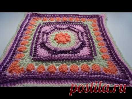 Crochet Square Bianca's Fantasy