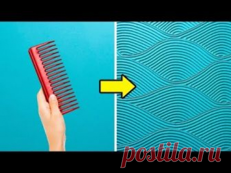 Декоративная отделка стен