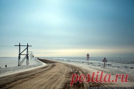 Охотское море.