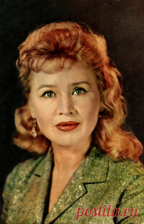 Екатерина Савинова
- 26 декабря, 1926
 • 25 апреля 1970