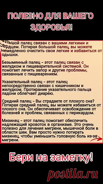 VID-20211216-WA0086.mp4
