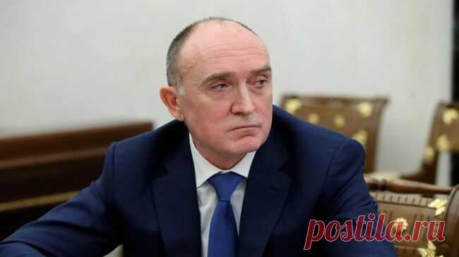 Экс-губернатора Челябинской области объявили в розыск
