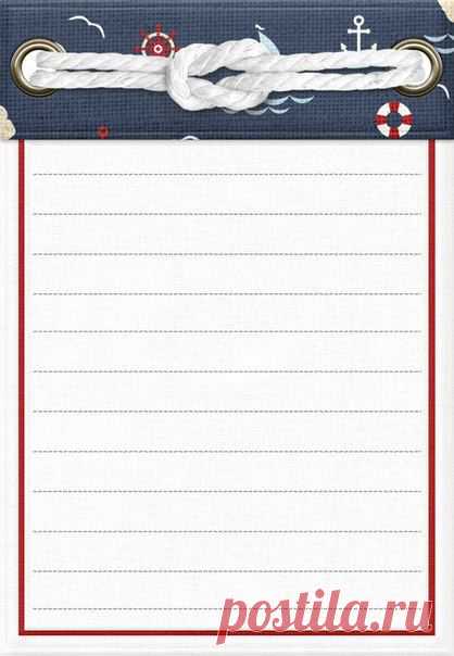 морские элеиенты