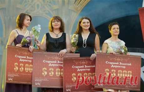 Продажа косметики - это только лишь верхушка айсберга, а основную массу денег компания платит не за продажи, а за ОРГАНИЗАЦИЮ продаж.

Вникнув в суть, вы поймёте, что выполнив один раз работу, вы пожизненно получаете % - это как жить на проценты с депозита.