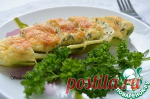 Молодые кабачки, фаршированные творогом - кулинарный рецепт