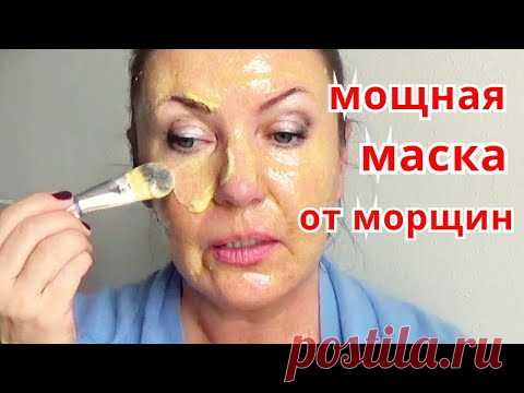 Чудо маска с алоэ против морщин / Узнаете как быстро убрать морщины на лице