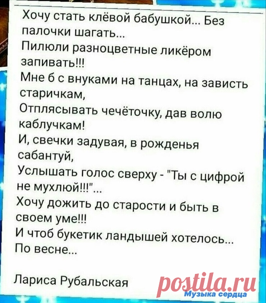ஜ═══۞═══ஜ۩۩ஜ═══۞═══ஜ