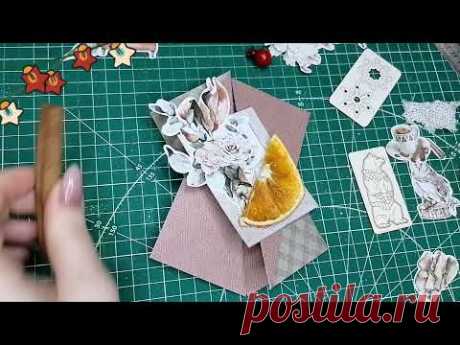 МК Новогодняя открытка из одного листа бумаги. Скрапбукинг. Ручная работа - YouTube
