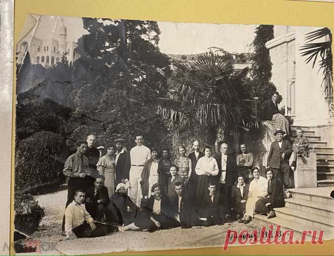 фотография фото приклеены в альбомных листах Крым (Шк марки верх)