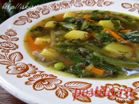Постигая искусство кулинарии... : первые блюда