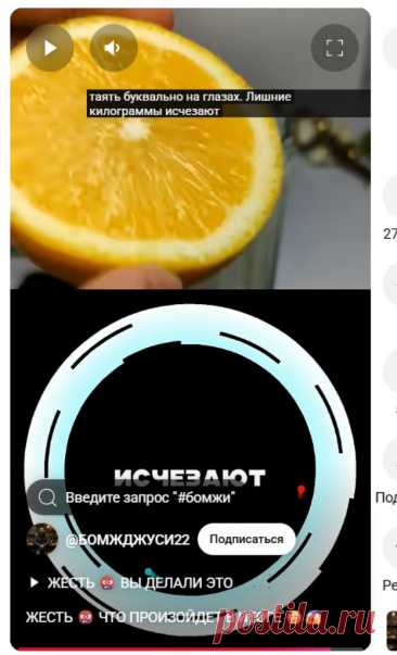Скриншот-22-09-2025 20:43:05.jpg