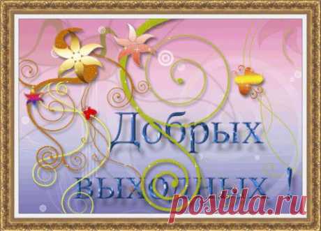 ФИГА,КУКИШ,ДУЛЯ И МАГИЯ ДАННОГО ЖЕСТА. | Познавательный сайт ,,1000 мелочей&quot;
