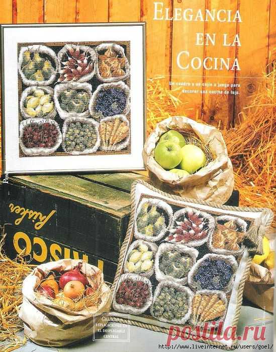 Подушки | Записи в рубрике Подушки | Дневник goel