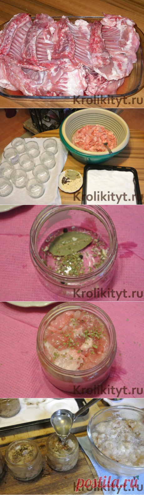Заготовка мяса кролика впрок (или как сделать тушенку из кролика)