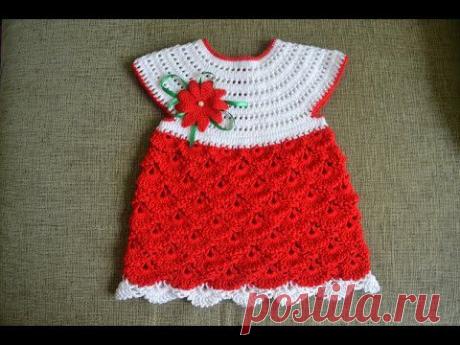 "Детское ажурное платье" (Child fishnet dress)