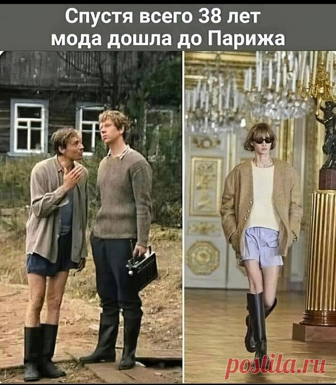 Что будет модно вязать в 2023 году. Это нам показали ведущие бренды мира. | Первый вязальный! | Дзен