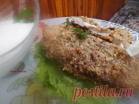 Кулинарные изыски с Нелли: Курица с ореховой корочкой