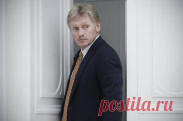 Кремль прокомментировал обновленную стратегию нацбезопасности США. Россия видит в документе залог конструктивной работы по Украине, сообщил пресс-секретарь президента Дмитрий Песков