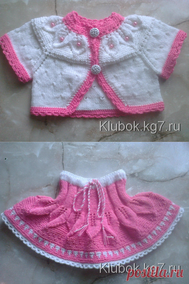 Болеро ДЛЯ ДЕВОЧКИ | Клубок