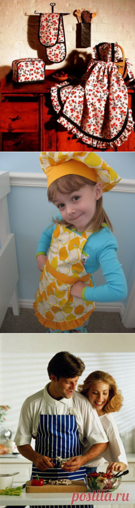 Сшить фартук для кухни, шьем мужской, женский, детский передники своими руками, мастер-класс, инструкция, выкройки, фото и видео-уроки, цена