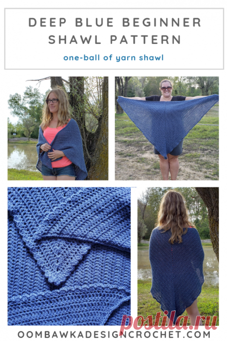Deep Blue Beginner Shawl Pattern • Oombawka Design Crochet