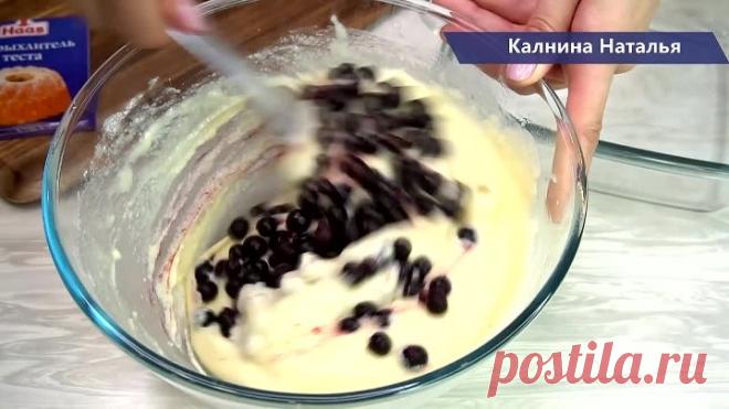 Нереально вкусный ПИРОГ 