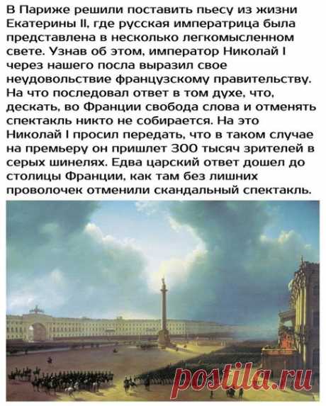The Brain | блог об умном