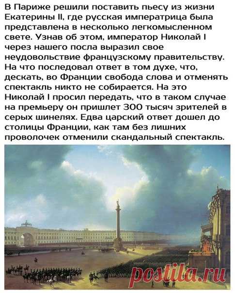 The Brain | блог об умном