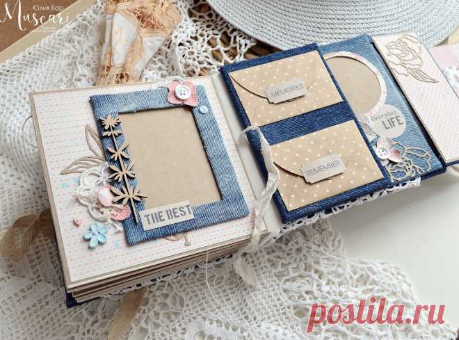 muscari: Задание июля 2018г. 