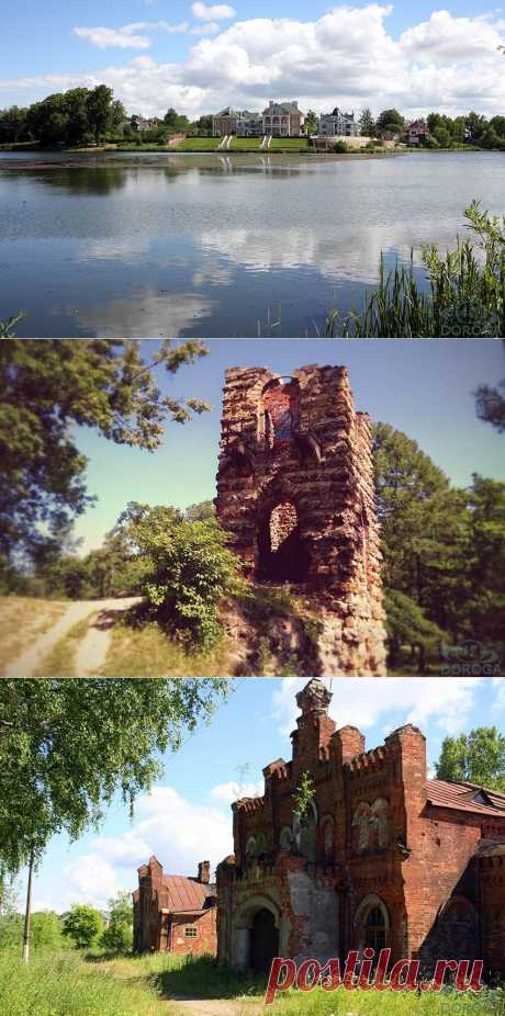 Орловский парк