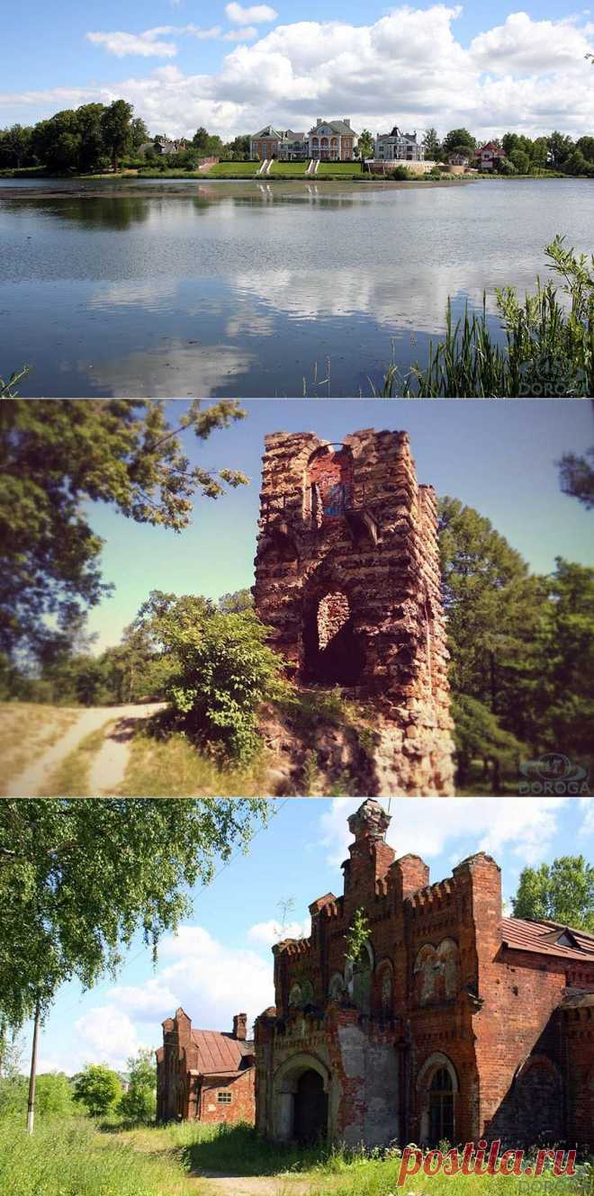 Орловский парк