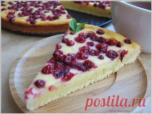 : Пирог с творожной начинкой и брусникой.Безумно вкуснo!! Быстро, легко и ОЧЕНЬ вкусно! Рецепт совсем простой. !! Более подробно о рецепте можете узнать в источникe: шеф-повар Одноклассники, по ссылке fastppc.net/6e5df Рекомендуем посмотреть!!! Приятного аппетитa

Дорогие кулинары! Чтобы не потерять рецепт, жмите "Класс!", а потом "поделиться"