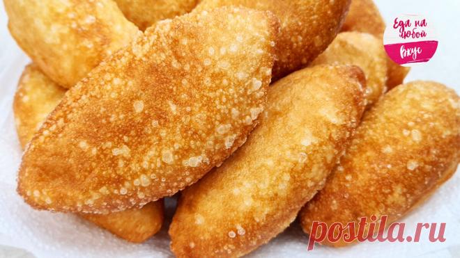 Готовлю уже несколько дней, благо сейчас все круглый год есть в продаже. Самые популярные русские пирожки (хоть жарь, хоть пеки - вкусно) | Еда на любой Вкус MIX | Дзен