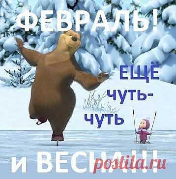 Мой Мир@Mail.Ru