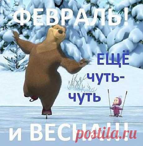 Мой Мир@Mail.Ru