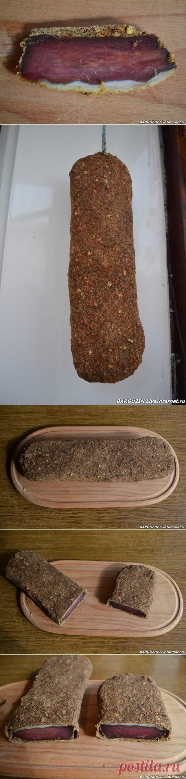 Мой рецепт бастурмы