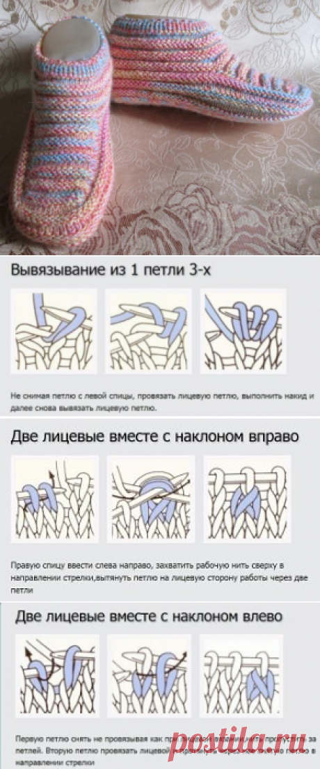 (76) Одноклассники