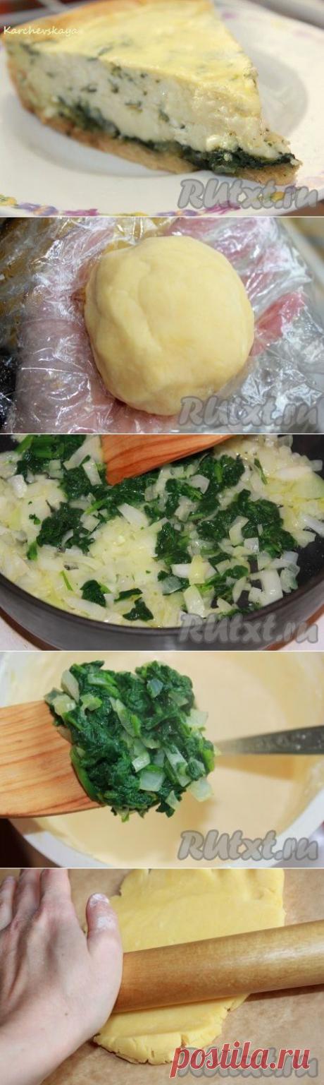 Пирог со шпинатом и сыром по-шведски (рецепт с фото) | RUtxt.ru