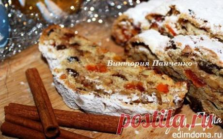 Штоллен - немецкий рождественский кекс (два способа формовки)