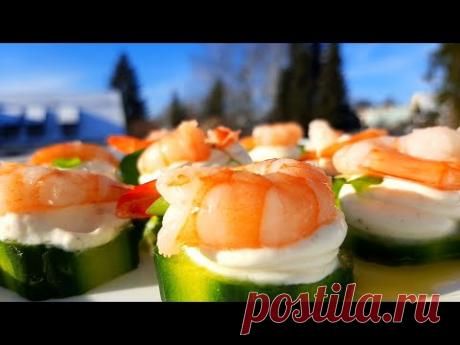 Супер закуска. Это просто, это быстро,это вкусно. Готовим закуски на праздники