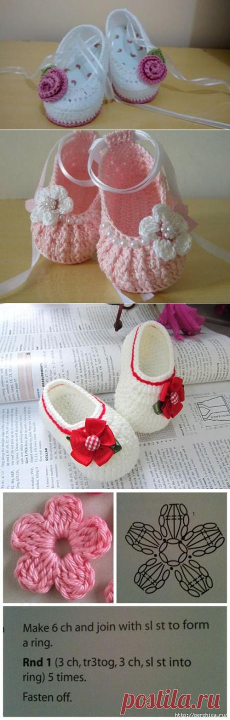 Пинетки-тапульки для малышей крючком - Perchinka63