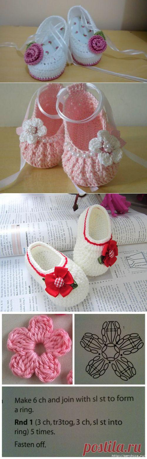 Пинетки-тапульки для малышей крючком - Perchinka63