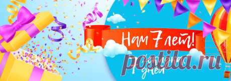 Бисер Чехия (PRECIOSA)