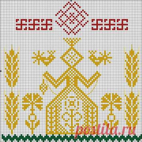 Макошь.

Как можно заряжать обереги.
Во-первых, во время шитья про себя проговаривать каждый символ, что он значит, и к соответствующему Богу обращаться, прошу того, что определено символом.
Во-вторых, после отшива полоскать оберег в холодной воде 7 раз, а под конец в проточной воде, проговаривать, что все плохое смываю, хорошим заряжаю.