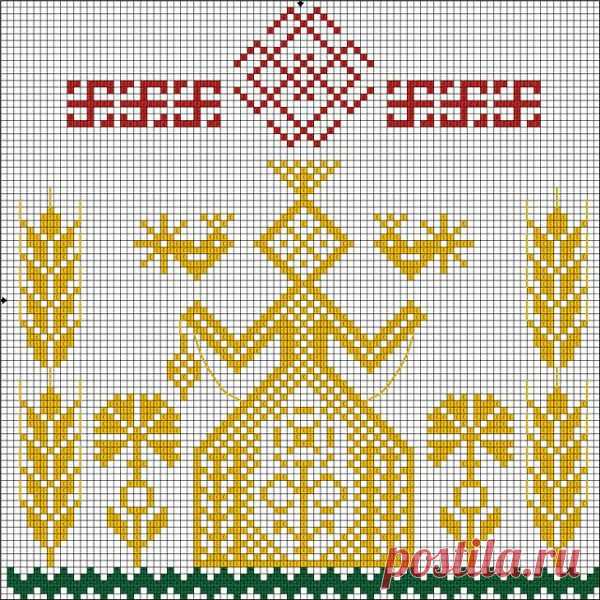 Макошь.

Как можно заряжать обереги.
Во-первых, во время шитья про себя проговаривать каждый символ, что он значит, и к соответствующему Богу обращаться, прошу того, что определено символом.
Во-вторых, после отшива полоскать оберег в холодной воде 7 раз, а под конец в проточной воде, проговаривать, что все плохое смываю, хорошим заряжаю.