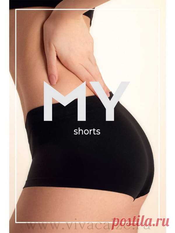 MY BX086 SHORTS трусы-шорты женские бесшовные купить