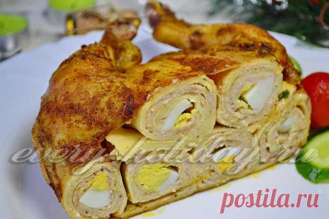 БЛЮДО ВЫХОДНОГО ДНЯ. Курица, фаршированная блинами